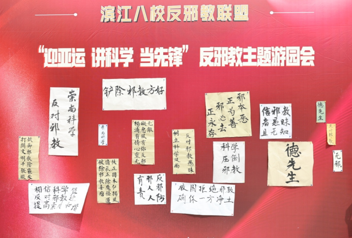 微信截图_20230423100036.png 微信截图_20230423100036.png