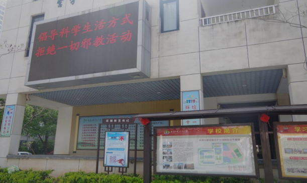 微信截图_20230423101719.png 微信截图_20230423101719.png