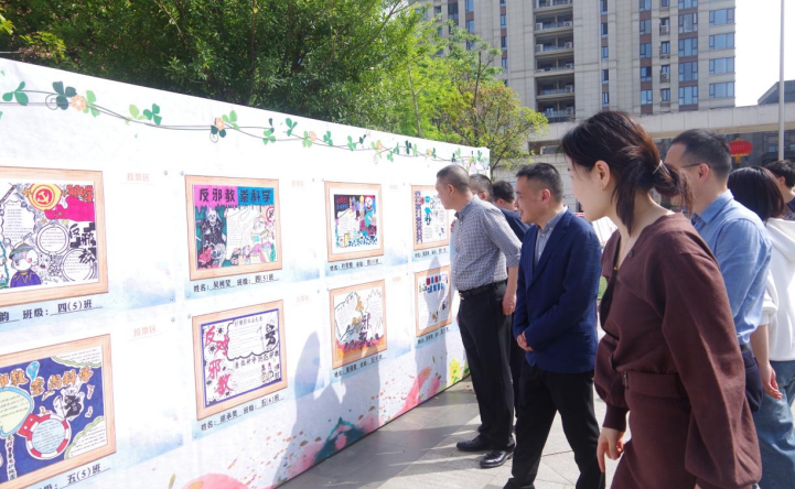 微信截图_20230423101800.png 微信截图_20230423101800.png