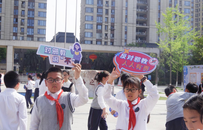 微信截图_20230423101825.png