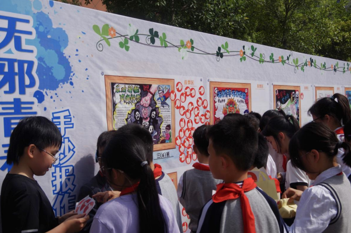 微信截图_20230423101857.png