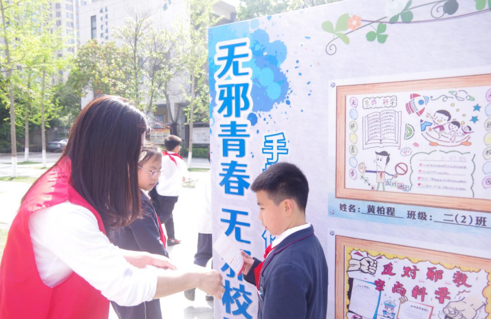 微信截图_20230423101918.png