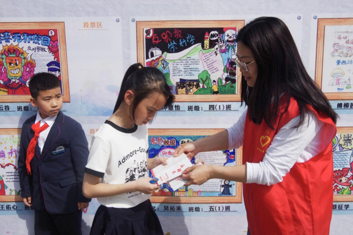 微信截图_20230423101925.png