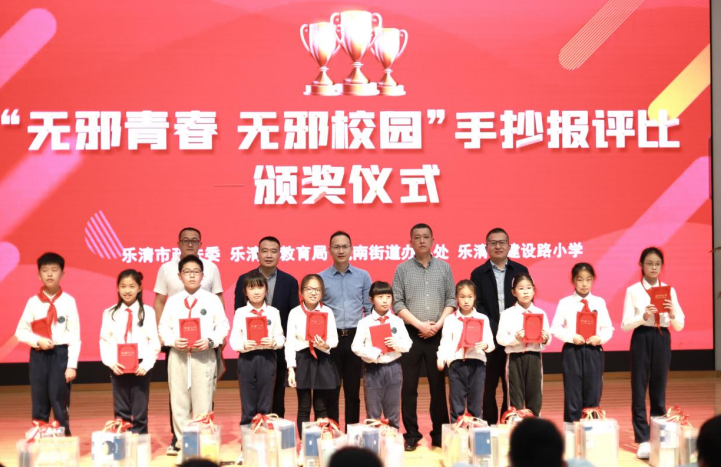 微信截图_20230423102437.png 微信截图_20230423102437.png