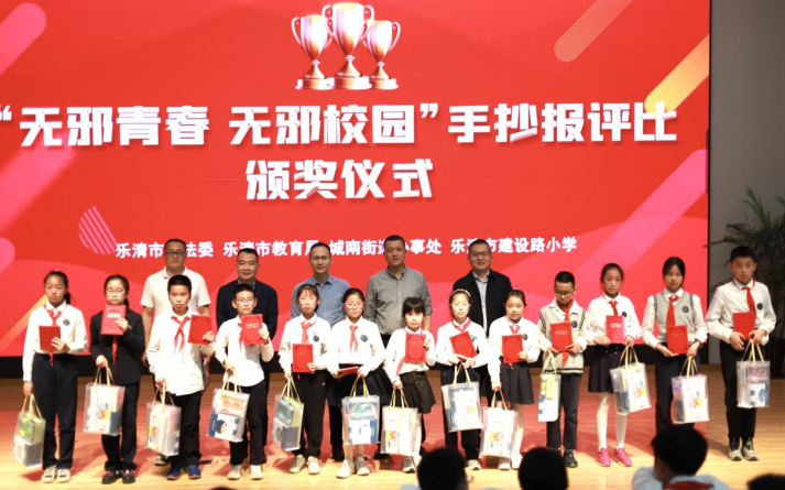 微信截图_20230423102500.png 微信截图_20230423102500.png