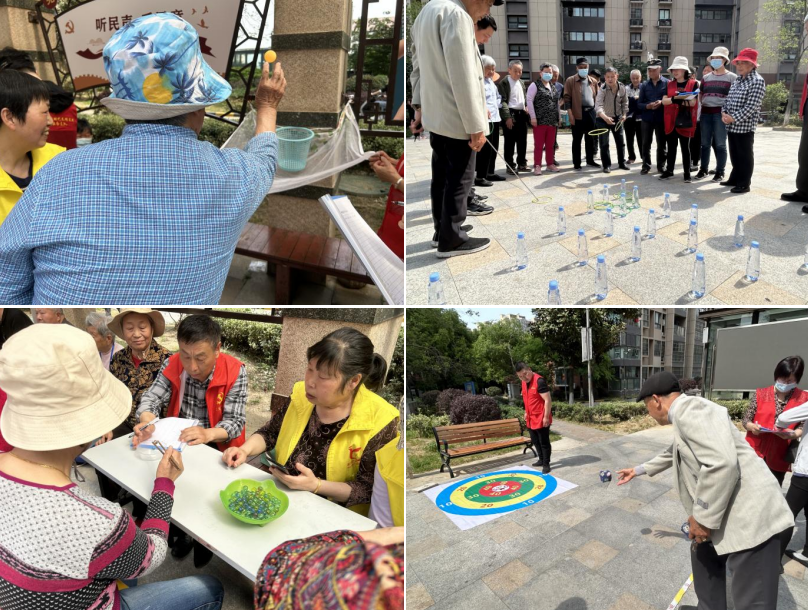 微信截图_20230423112355.png 微信截图_20230423112355.png