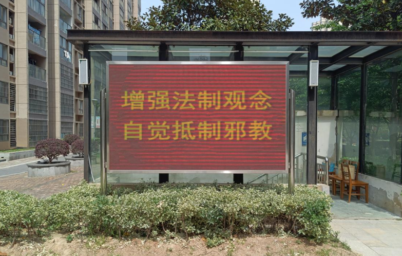 微信截图_20230423112421.png 微信截图_20230423112421.png