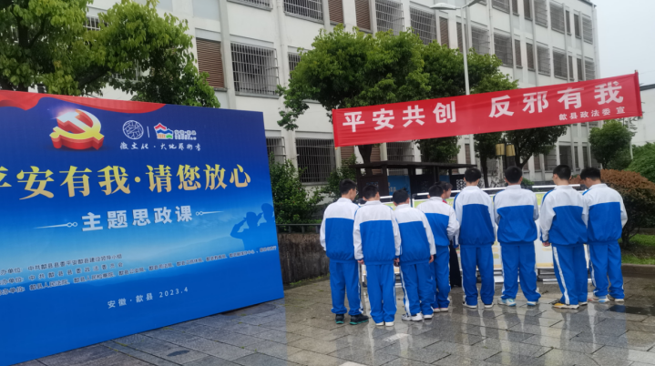 微信截图_20230423113149.png