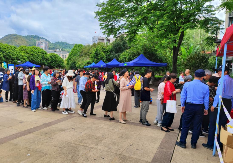 微信截图_20230423155346.png