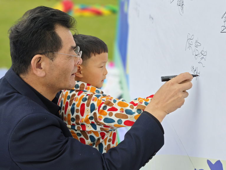 微信截图_20230423161240.png 微信截图_20230423161240.png