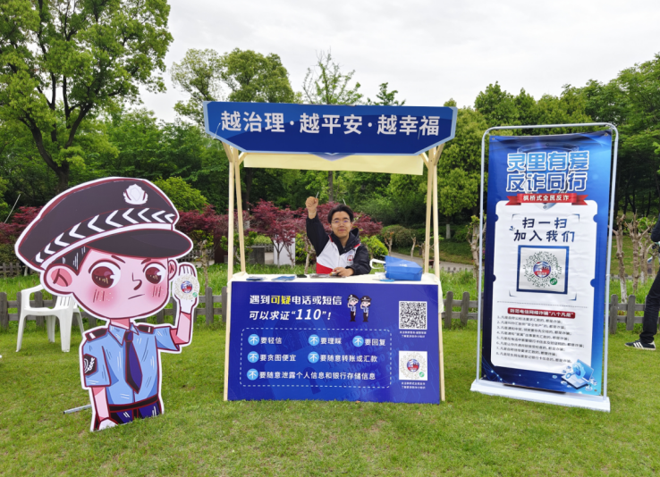 微信截图_20230423161249.png 微信截图_20230423161249.png