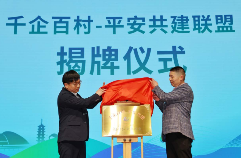 微信截图_20230425164604.png 微信截图_20230425164604.png