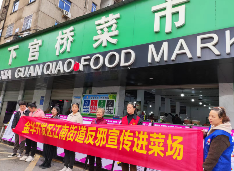 微信截图_20230426142736.png 微信截图_20230426142736.png