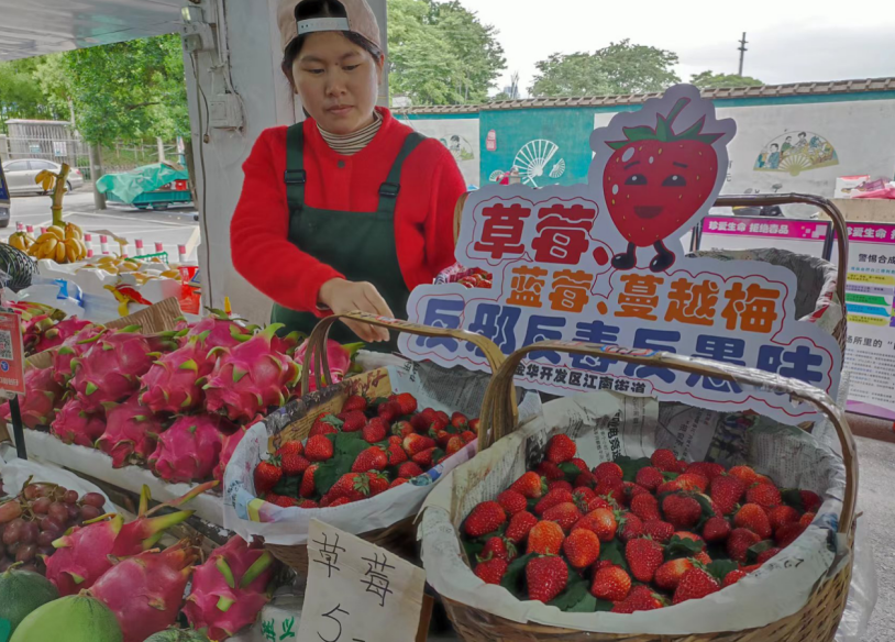 微信截图_20230426142746.png