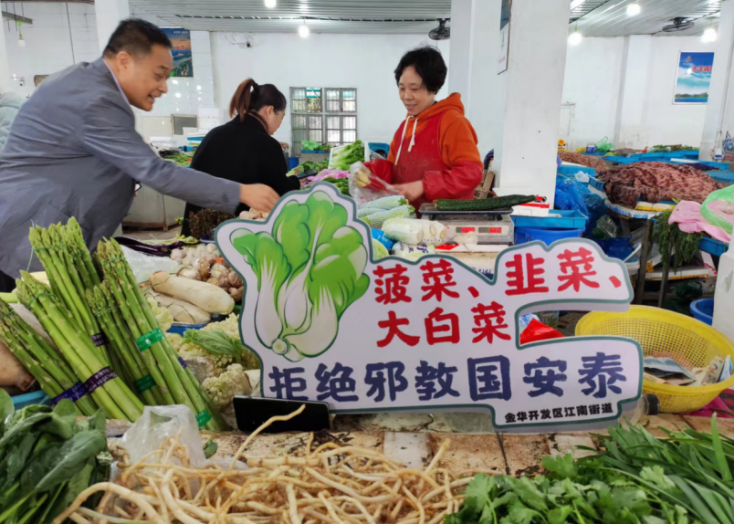 微信截图_20230426142757.png