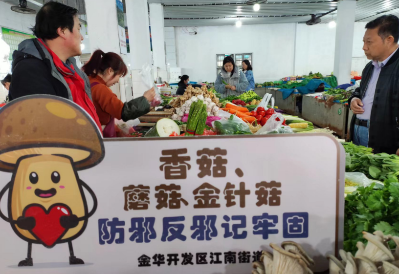 微信截图_20230426142805.png