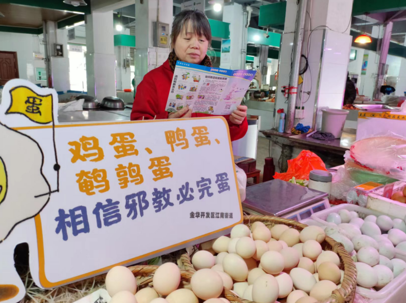 微信截图_20230426142813.png