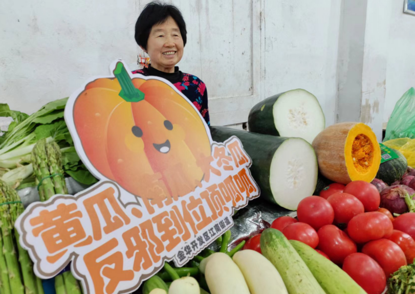 微信截图_20230426142822.png