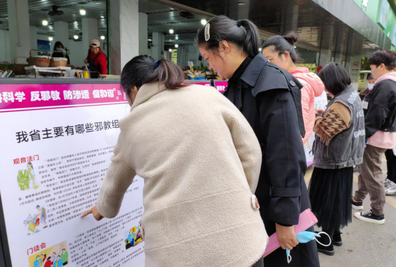 微信截图_20230426142845.png