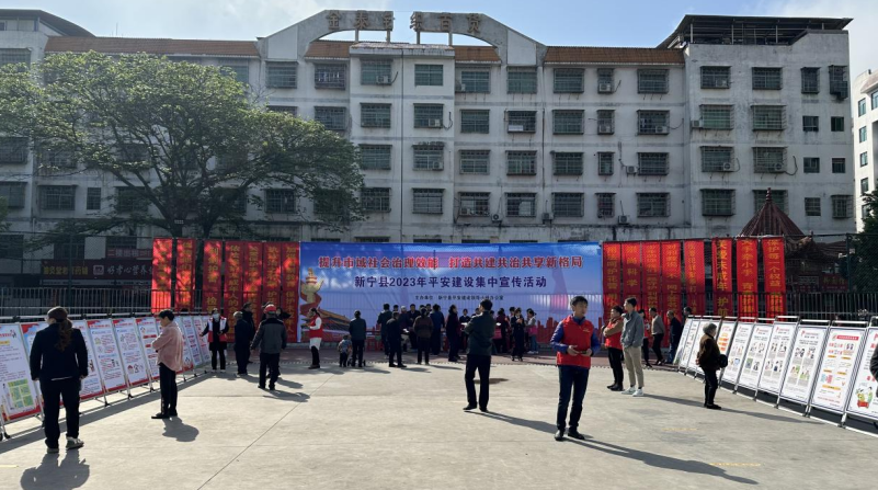 微信截图_20230427132532.png 微信截图_20230427132532.png
