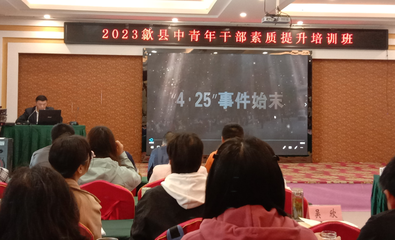 微信截图_20230427134359.png 微信截图_20230427134359.png