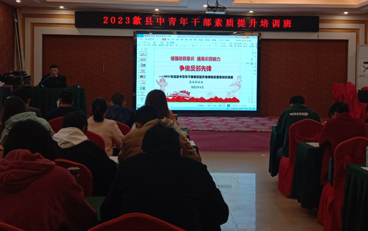 微信截图_20230427134425.png 微信截图_20230427134425.png