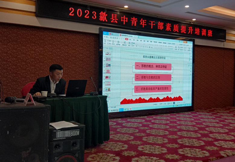 微信截图_20230427134436.png 微信截图_20230427134436.png