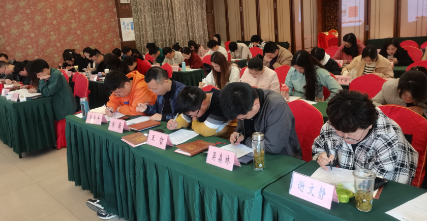 微信截图_20230427134510.png 微信截图_20230427134510.png