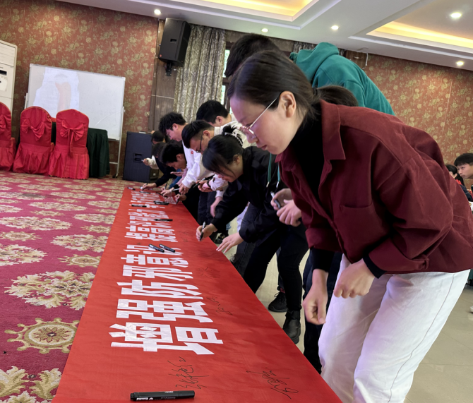 微信截图_20230427134518.png 微信截图_20230427134518.png