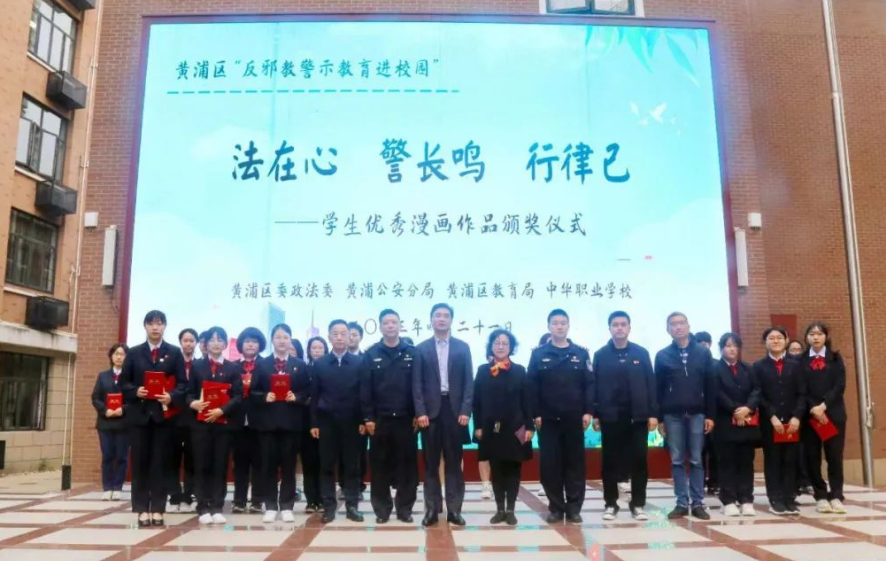 微信截图_20230504104145.png 微信截图_20230504104145.png