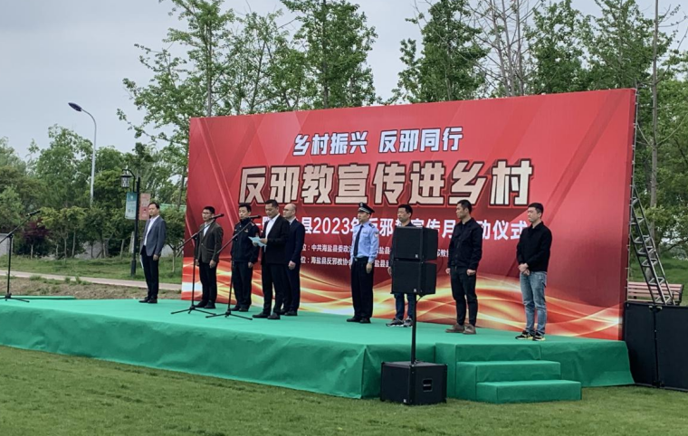 微信截图_20230504110019.png 微信截图_20230504110019.png