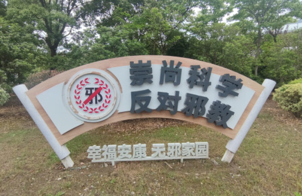 微信截图_20230504113252.png 微信截图_20230504113252.png