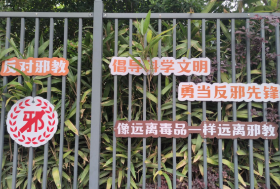 微信截图_20230504113303.png