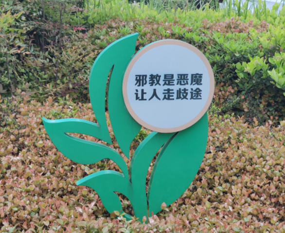 微信截图_20230504113323.png
