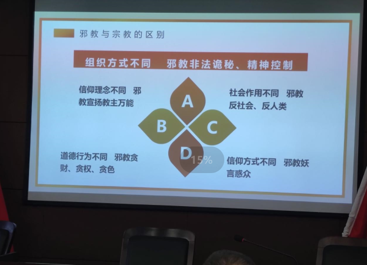 微信截图_20230504113408.png