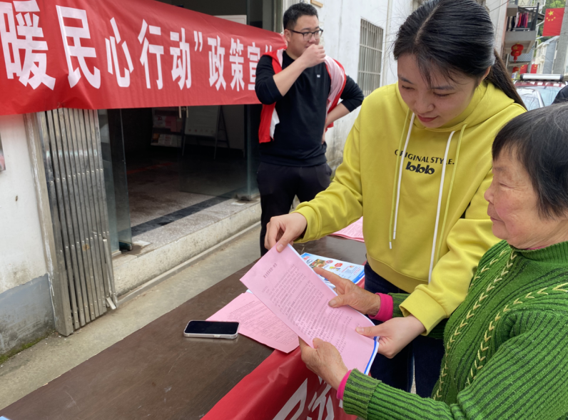 微信截图_20230504135803.png