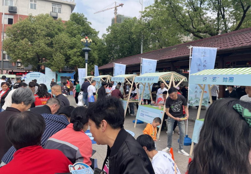 微信截图_20230504141057.png 微信截图_20230504141057.png