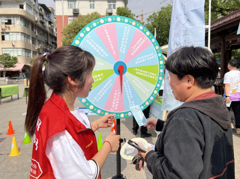 微信截图_20230504141254.png