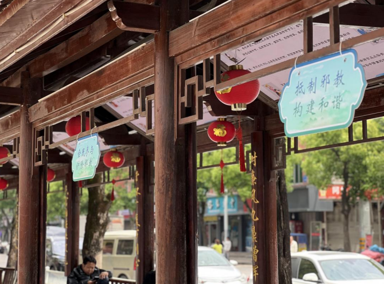 微信截图_20230504141302.png