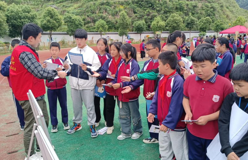 微信截图_20230504142956.png