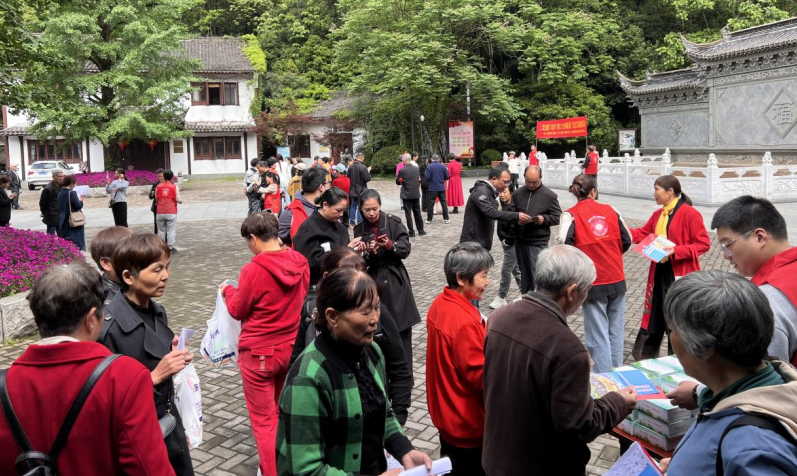 微信截图_20230505112608.png 微信截图_20230505112608.png