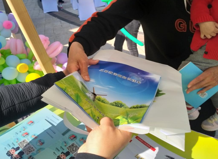微信截图_20230506102908.png