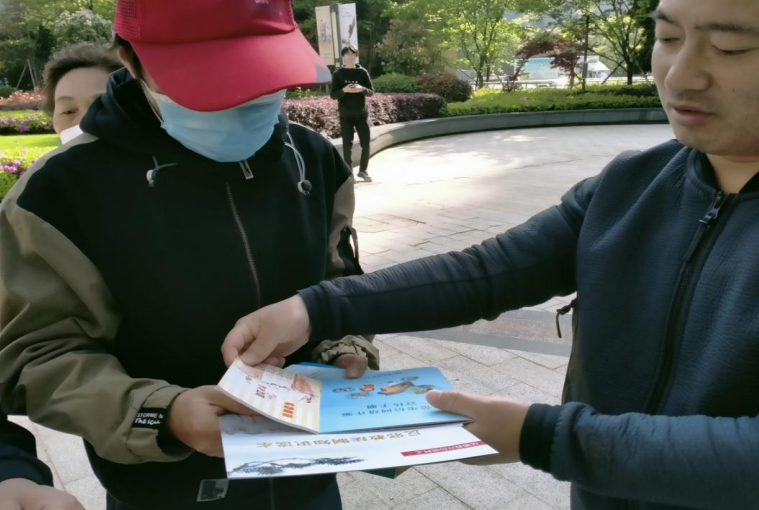微信截图_20230506102923.png