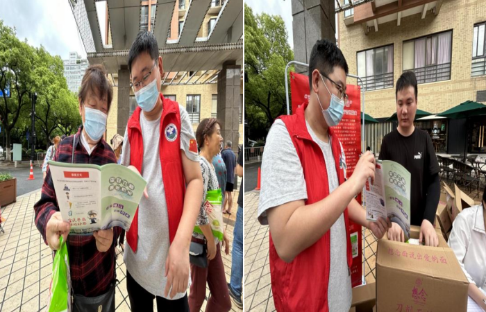 微信截图_20230506104951.png 微信截图_20230506104951.png