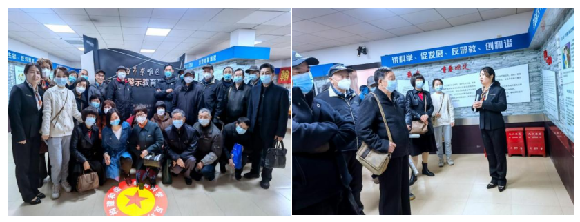 微信截图_20230506105652.png 微信截图_20230506105652.png
