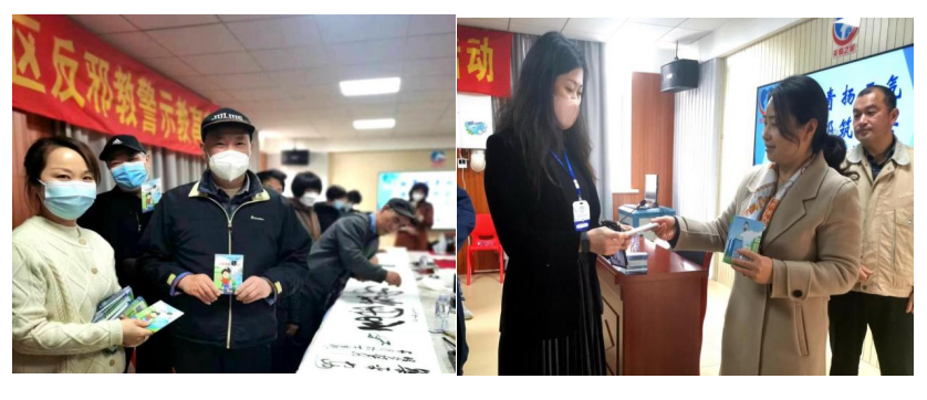 微信截图_20230506105710.png 微信截图_20230506105710.png