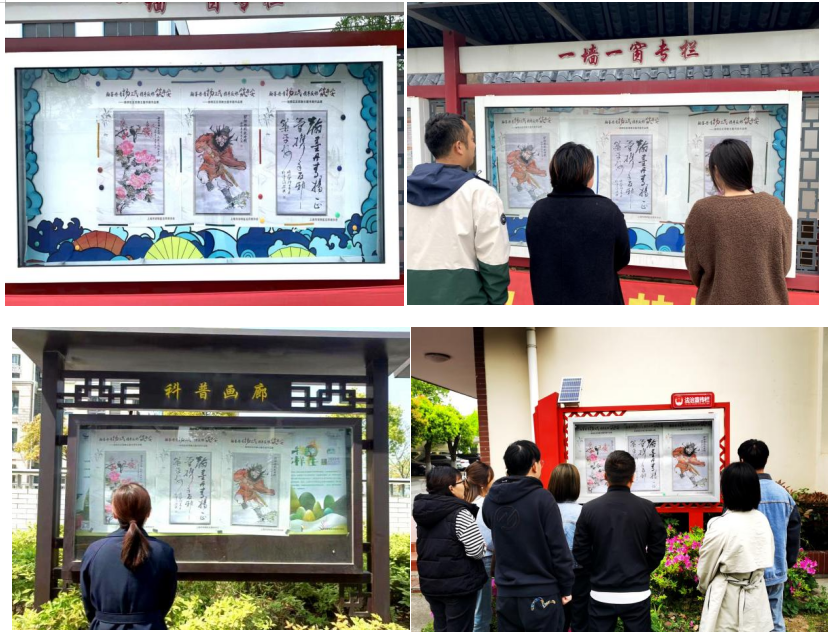 微信截图_20230506105740.png
