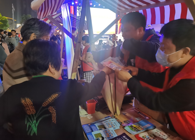 微信截图_20230506162800.png