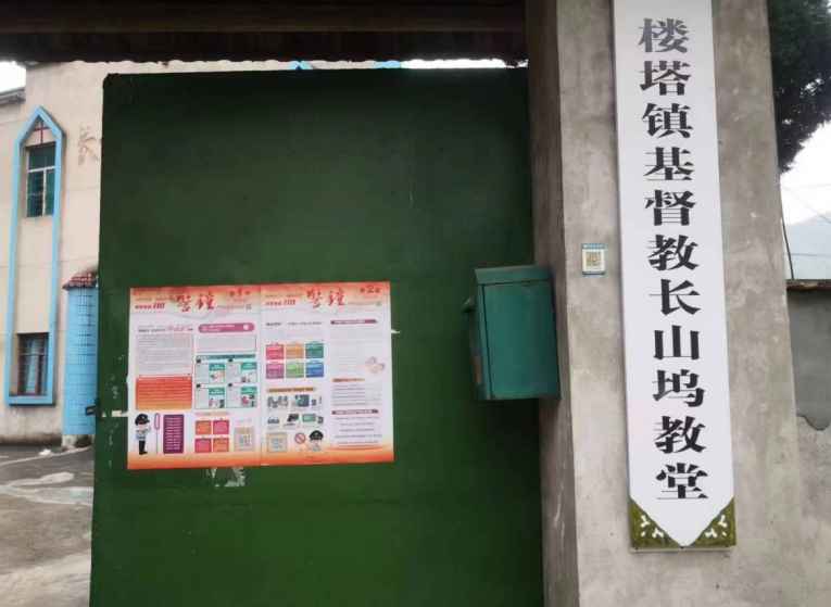 微信截图_20230508140143.png 微信截图_20230508140143.png