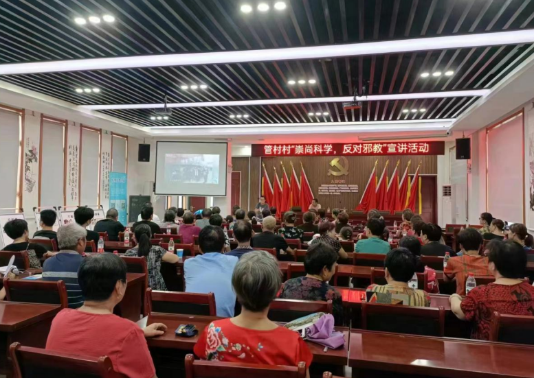 微信截图_20230508140208.png 微信截图_20230508140208.png